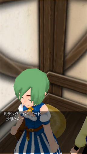f:id:hanaetty:20210312100354p:image f:id:hanaetty:20210312100354p:image