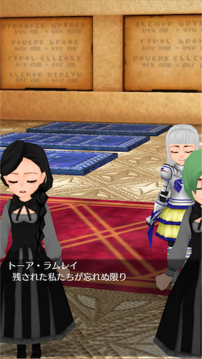 f:id:hanaetty:20210312100402p:image