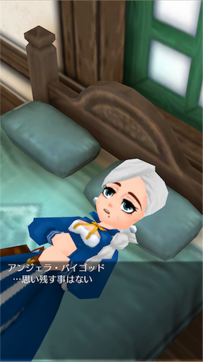 f:id:hanaetty:20210312100409p:image f:id:hanaetty:20210312100409p:image