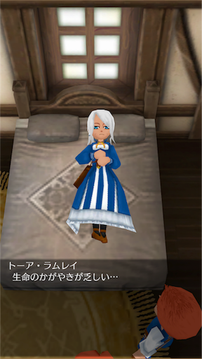 f:id:hanaetty:20210312100608p:image