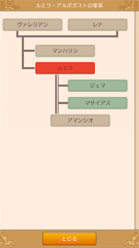 f:id:hanaetty:20210312100630p:image f:id:hanaetty:20210312100630p:image