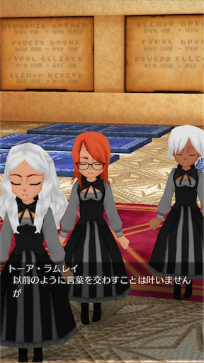 f:id:hanaetty:20210312100643p:image