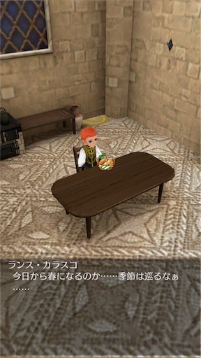 f:id:hanaetty:20210313105006p:image f:id:hanaetty:20210313105006p:image