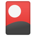 Hanafuda Project Hanafuda Project