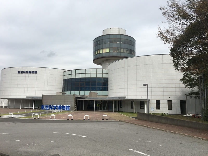 f:id:hanafukeyo87:20191104152613j:plain
