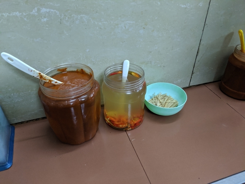 f:id:hanafukeyo87:20191104171416j:plain