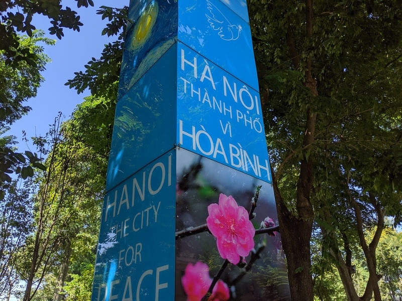 f:id:hanafukeyo87:20191104171442j:plain