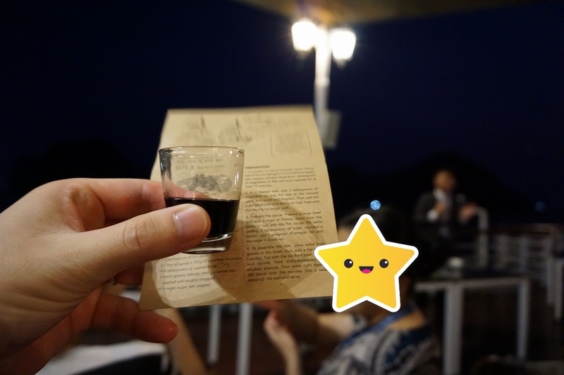 f:id:hanafukeyo87:20191109174506j:plain