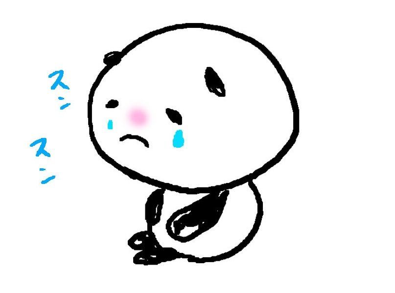 f:id:hanagardener:20190316223548j:plain f:id:hanagardener:20190316223548j:plain