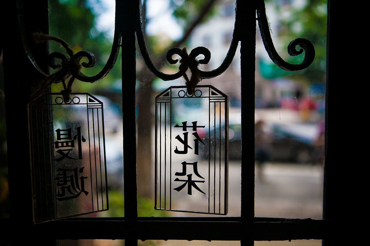 f:id:hanagardener:20190329054256j:plain