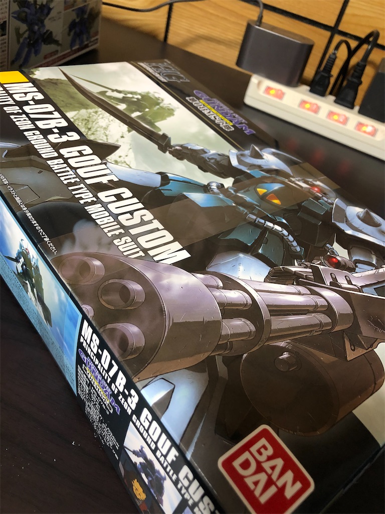 Hg 1 144 グフカスタム 制作レビュー ガンダムマーカー流し込みスミ入れペン編 ちゃんプラ製作所 ノ Hg 1 144 グフカスタム 制作レビュー ガンダムマーカー流し込みスミ入れペン編 ちゃんプラ製作所 ノ