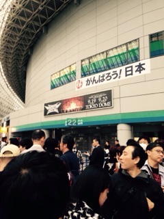 f:id:hanagelong:20160920230209j:image f:id:hanagelong:20160920230209j:image
