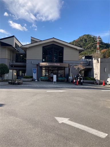 f:id:hanageru:20221228212158j:image