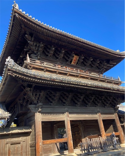 f:id:hanageru:20230118141211j:image