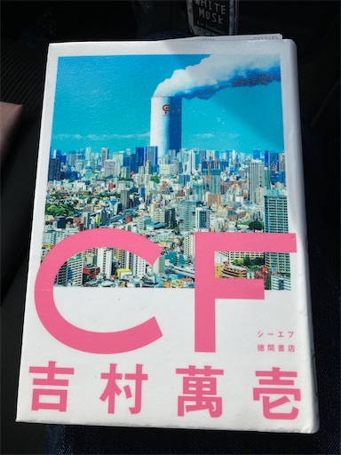 f:id:hanageru:20230201133640j:image