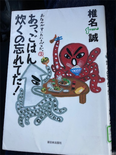 f:id:hanageru:20230208080521j:image