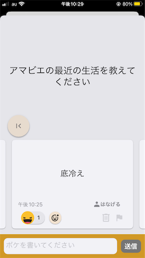 f:id:hanageru:20230208081122p:image