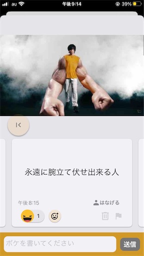f:id:hanageru:20230220044727j:image f:id:hanageru:20230220044727j:image