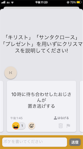 f:id:hanageru:20230221230948p:image