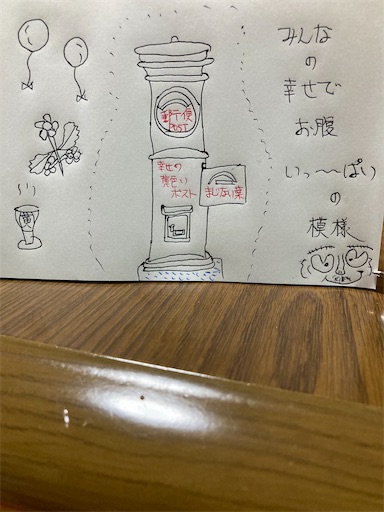 f:id:hanageru:20230224060720j:image