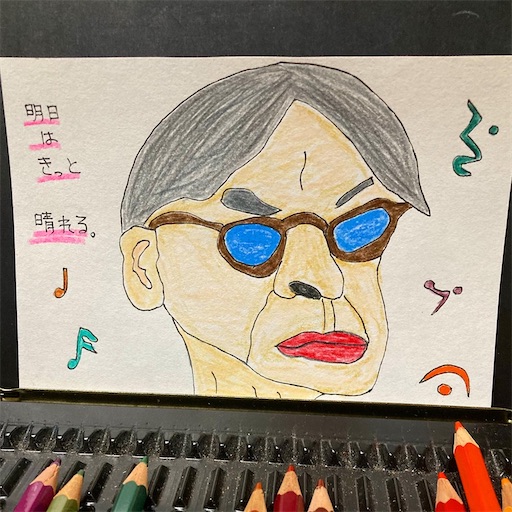 f:id:hanageru:20230225052028j:image