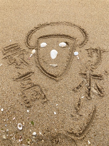 f:id:hanageru:20230301145205j:image f:id:hanageru:20230301145205j:image