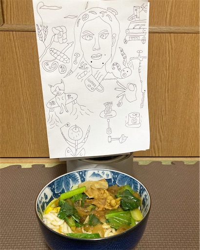 f:id:hanageru:20230308012831j:image