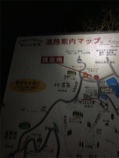 f:id:hanageru:20230503013347j:image f:id:hanageru:20230503013347j:image
