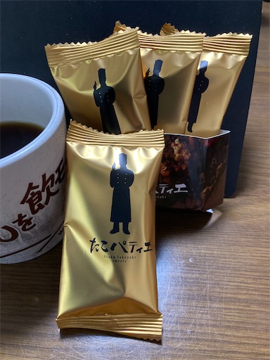 f:id:hanageru:20230507113743j:image