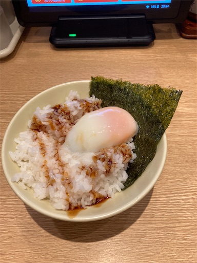 f:id:hanageru:20230526221941j:image f:id:hanageru:20230526221941j:image