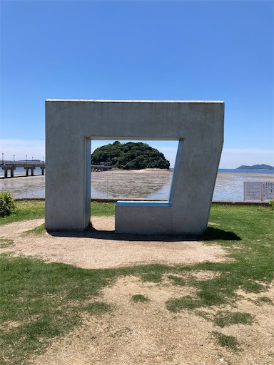 f:id:hanageru:20230617220549j:image