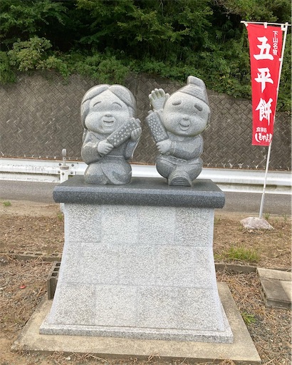 f:id:hanageru:20231007195545j:image