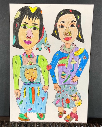 f:id:hanageru:20240125123859j:image