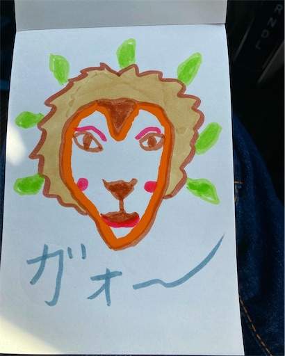 f:id:hanageru:20240205122014j:image