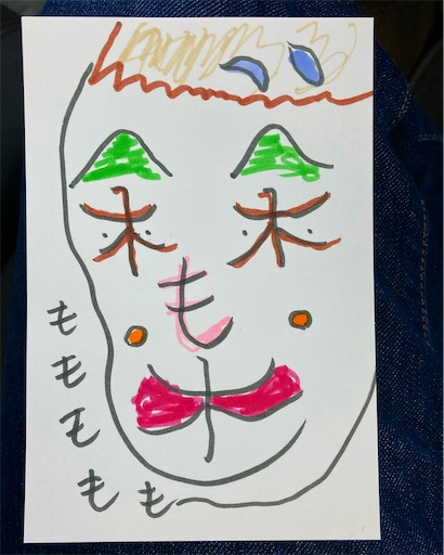f:id:hanageru:20240516123404j:image