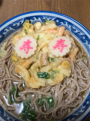 f:id:hanageru:20260101081440j:image