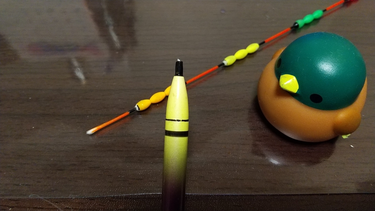 f:id:hanagon02:20200401225403j:plain