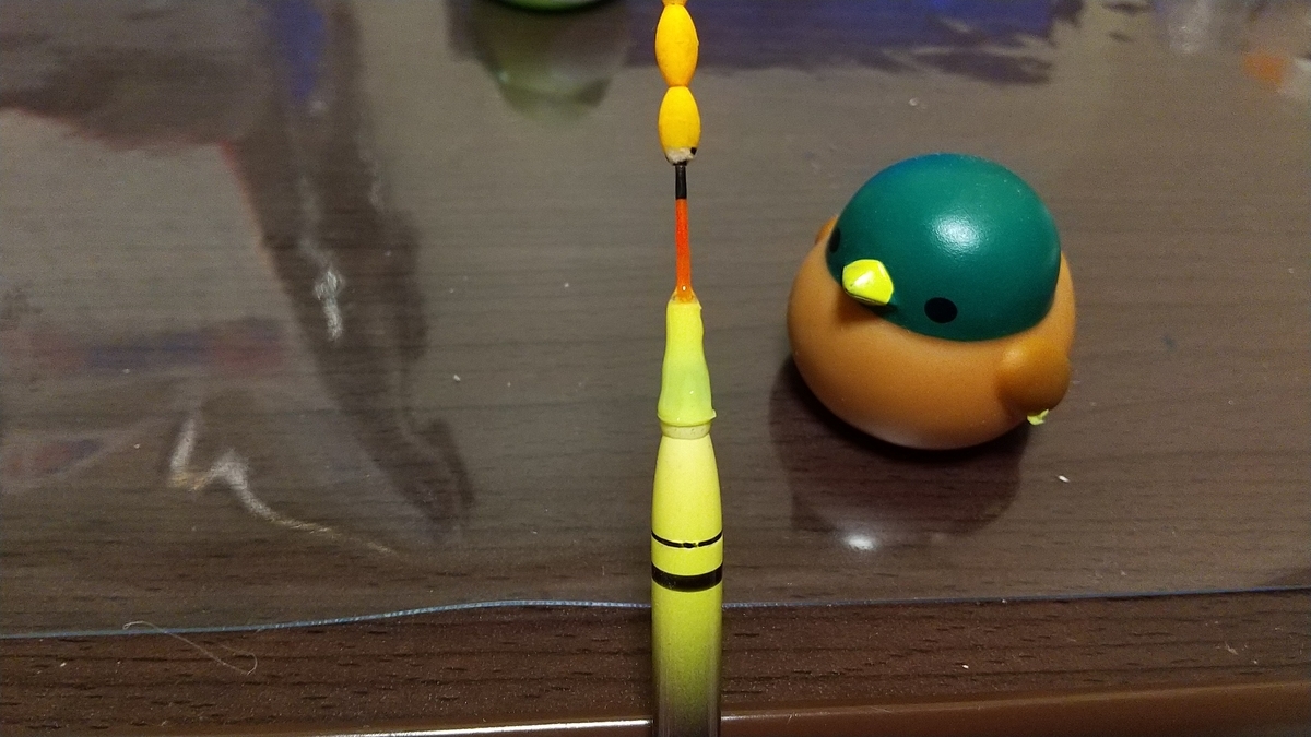 f:id:hanagon02:20200401225800j:plain