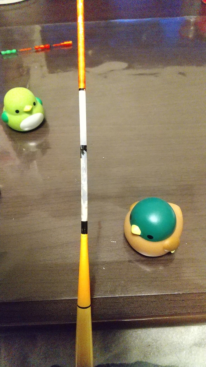 f:id:hanagon02:20200401225901j:plain