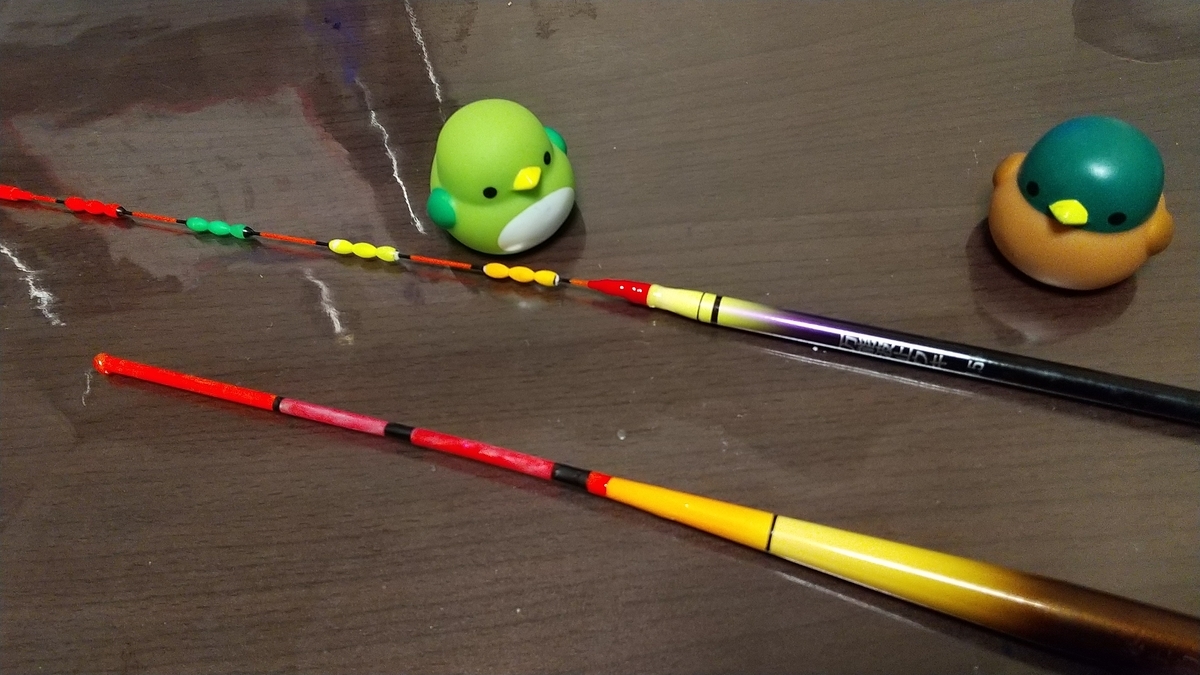 f:id:hanagon02:20200401230132j:plain