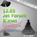 20111123160340