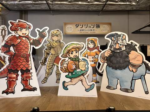 ダンジョン飯～謎解きの冒険者～in 横浜ASOBUILD(ネタバレなし