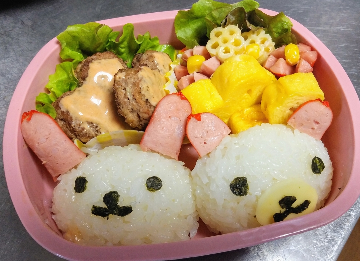 f:id:hanahana81:20200312072251j:plain