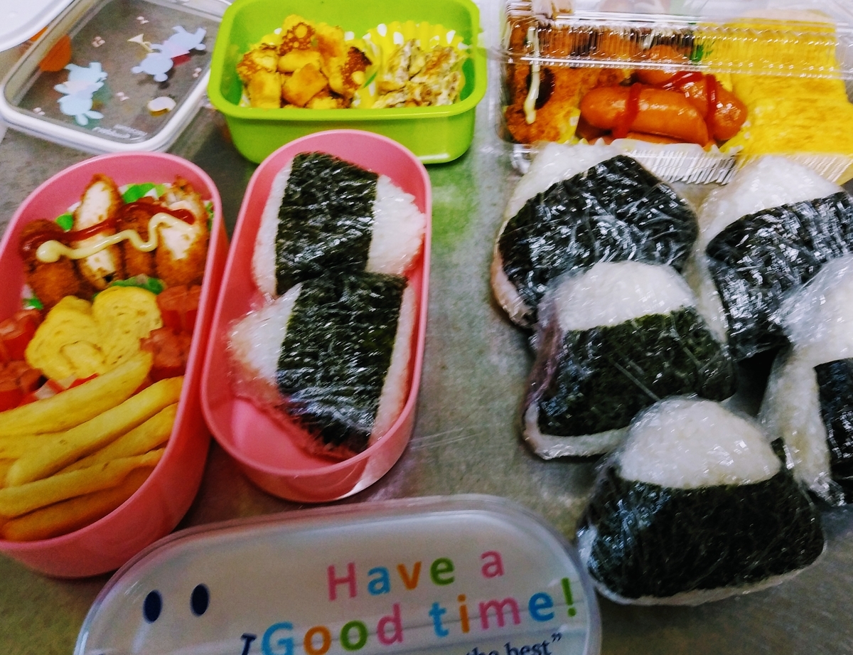 f:id:hanahana81:20200921215443j:plain