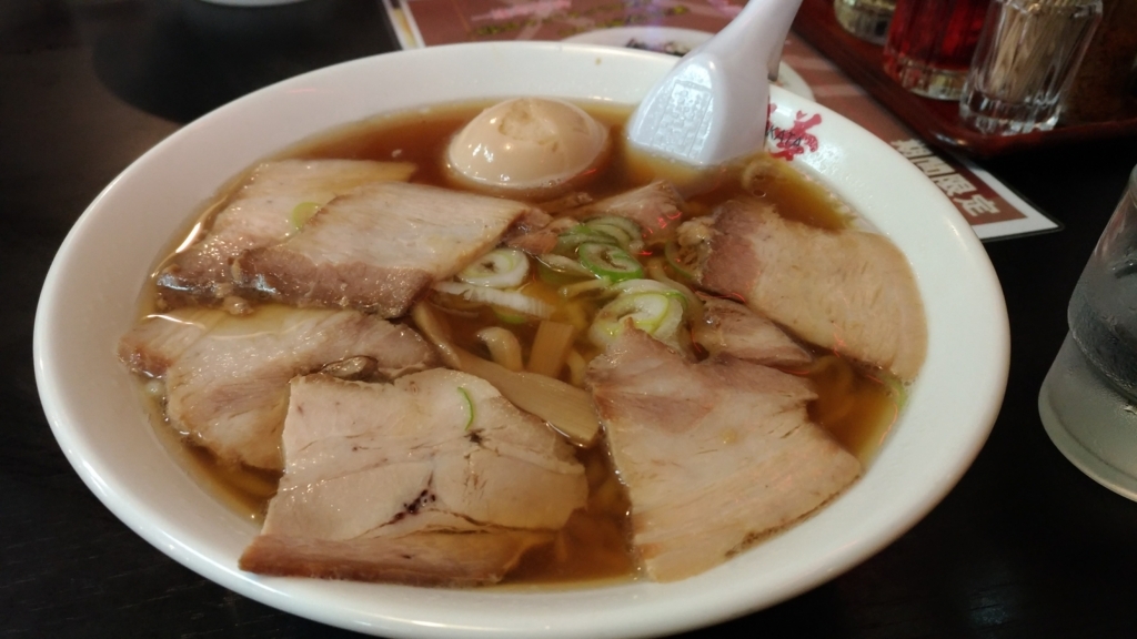 f:id:hanahanahunachi:20171106180913j:plain f:id:hanahanahunachi:20171106180913j:plain