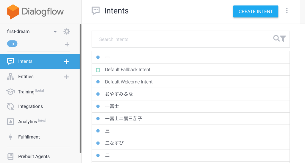 f:id:hanahanahunachi:20180118002618p:plain
