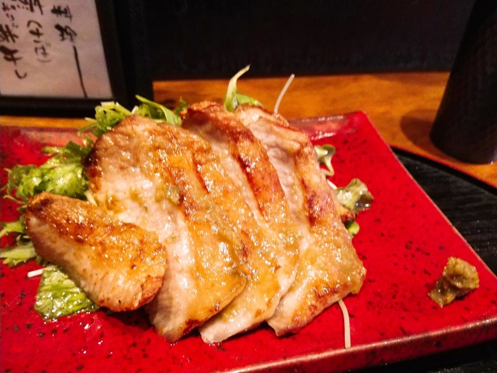 f:id:hanahanahunachi:20180929231836j:plain