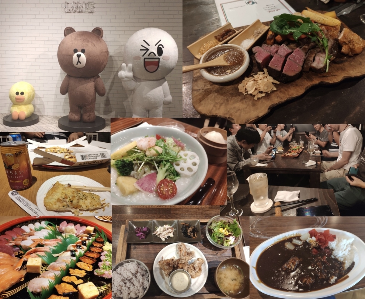 f:id:hanahanahunachi:20200402073904j:plain