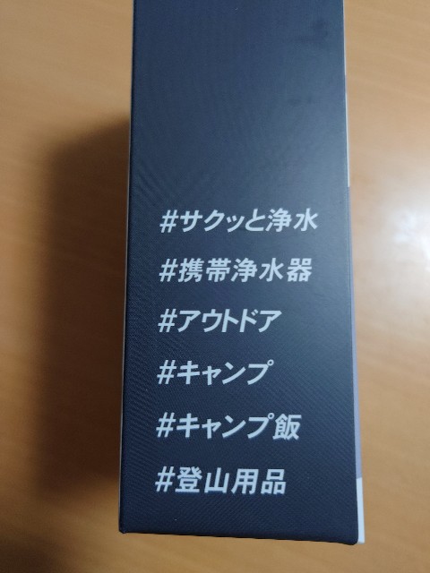 f:id:hanahanakororin:20241018184551j:image