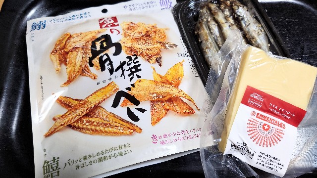 f:id:hanahanakororin:20250126141412j:image